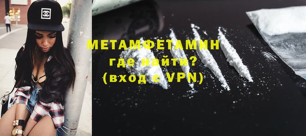 меф VHQ Лагань