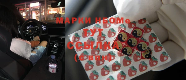 СК Кукмор