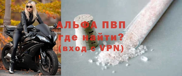 СК Кукмор