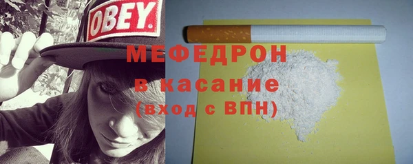 СК Кукмор