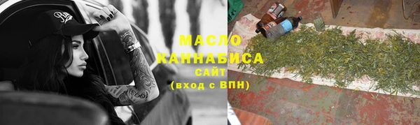 наркотики Лабытнанги