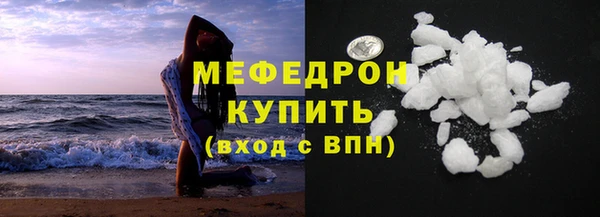 СК Кукмор