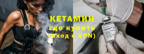 герыч Кулебаки