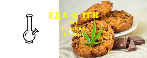 герыч Кулебаки
