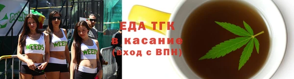 СК Кукмор