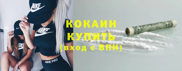 меф VHQ Лагань