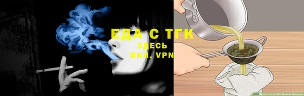 герыч Кулебаки
