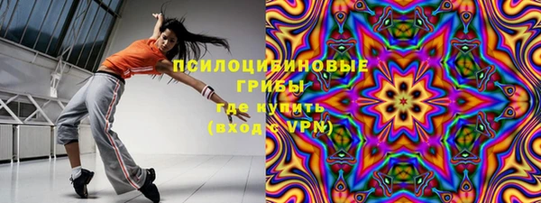 герыч Кулебаки