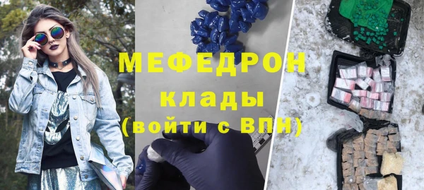 СК Кукмор