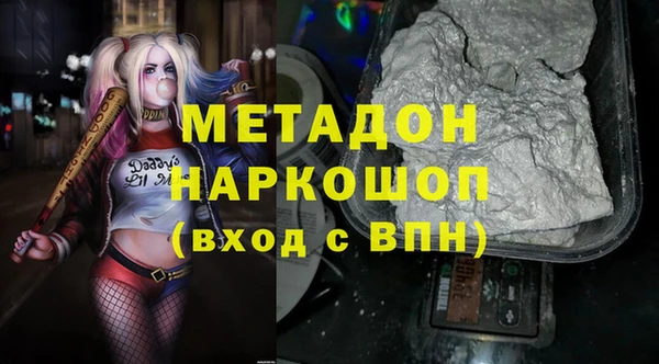 наркотики Лабытнанги