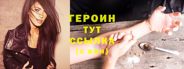 альфа пвп Куйбышев