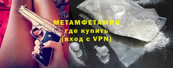 СК Кукмор