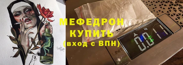 СК Кукмор