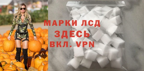 герыч Кулебаки