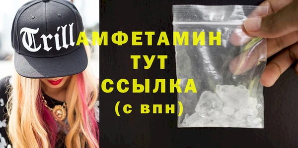 СК Кукмор