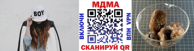 Купить  Бабушкин  MDMA Molly 
