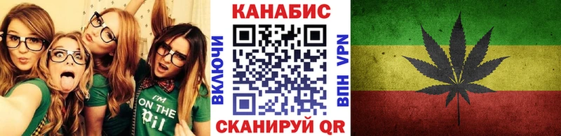 Купить  Бабушкин  Бошки марихуана план 